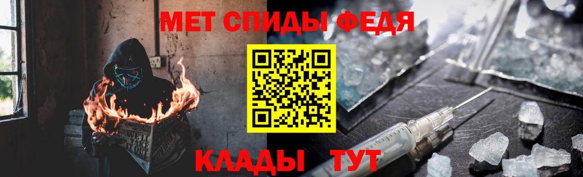 Amphetamine VHQ Павловский Посад