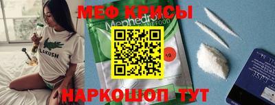 твердый Бугуруслан