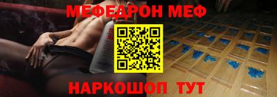гидропоника Будённовск