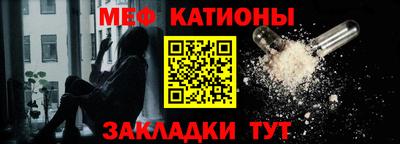 твердый Бугуруслан