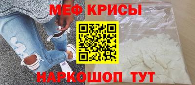 твердый Бугуруслан