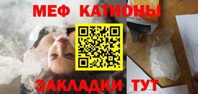 твердый Бугуруслан