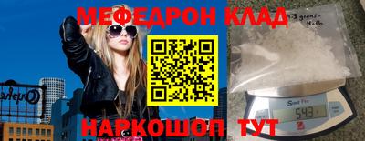 apvp Бузулук