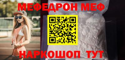 твердый Бугуруслан