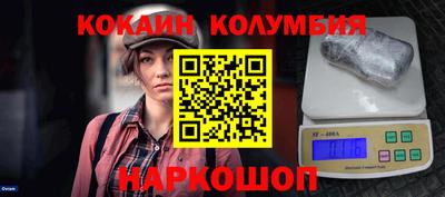 apvp Бузулук