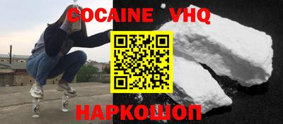 твердый Бугуруслан