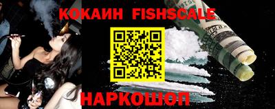 гидропоника Будённовск