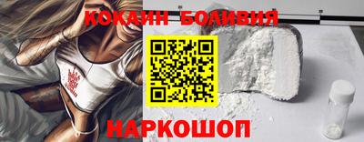 твердый Бугуруслан