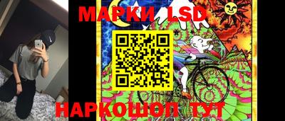 твердый Бугуруслан