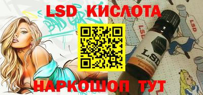 гидропоника Будённовск