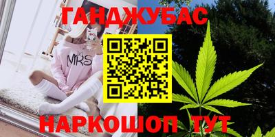 apvp Бузулук