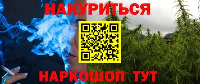 твердый Бугуруслан