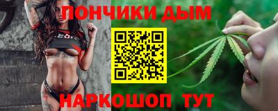 apvp Бузулук