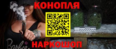 apvp Бузулук