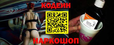 гидропоника Будённовск