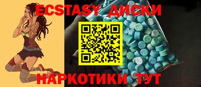 apvp Бузулук