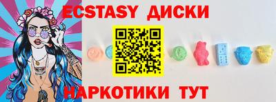 гидропоника Будённовск