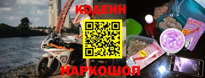 гидропоника Будённовск