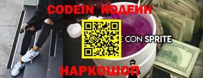 гидропоника Будённовск