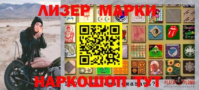 apvp Бузулук