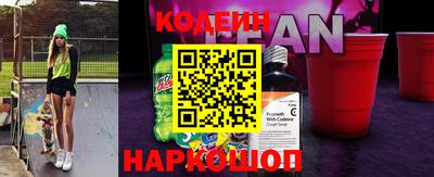 гидропоника Будённовск
