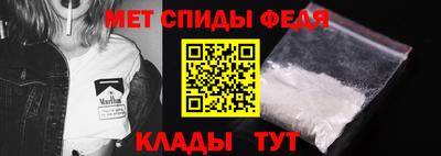 apvp Бузулук