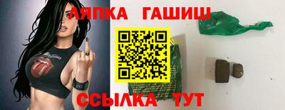 твердый Бугуруслан