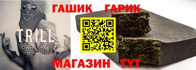 гидропоника Будённовск