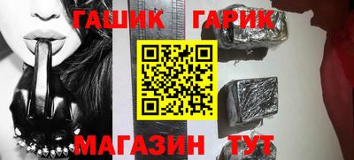 твердый Бугуруслан