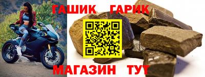 apvp Бузулук