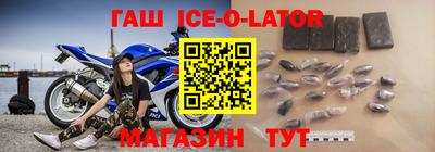 apvp Бузулук