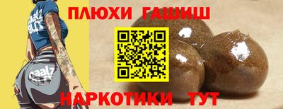 твердый Бугуруслан