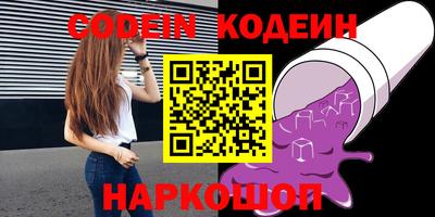 гидропоника Будённовск