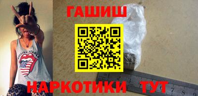 apvp Бузулук